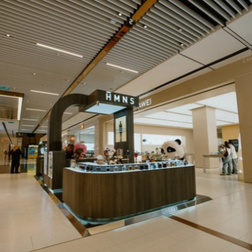 HMNS Store