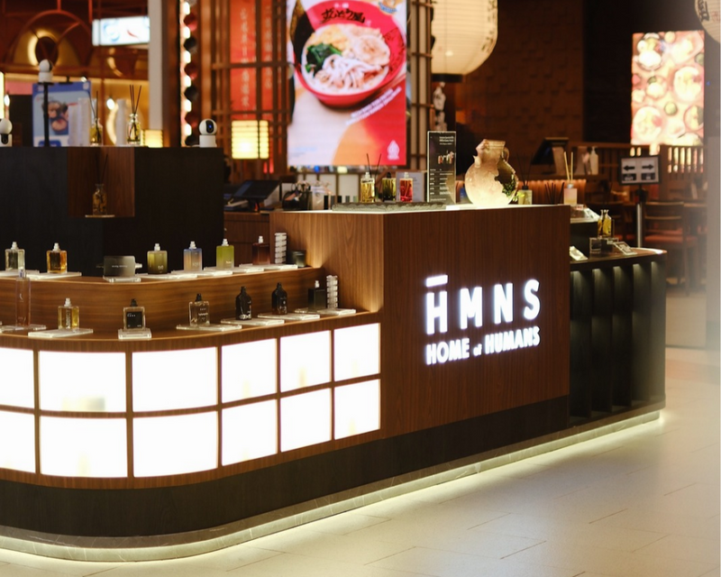 HMNS Store